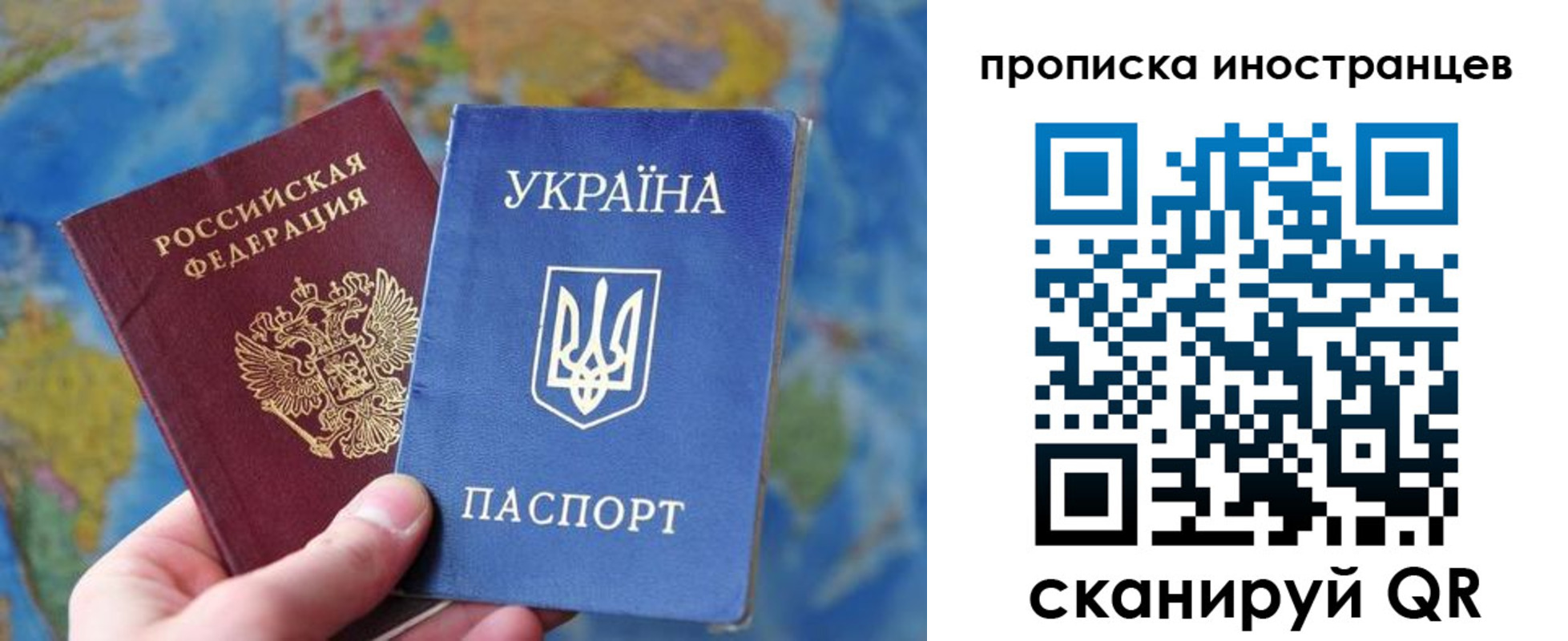 временная регистрация адрес в Краснотурьинске